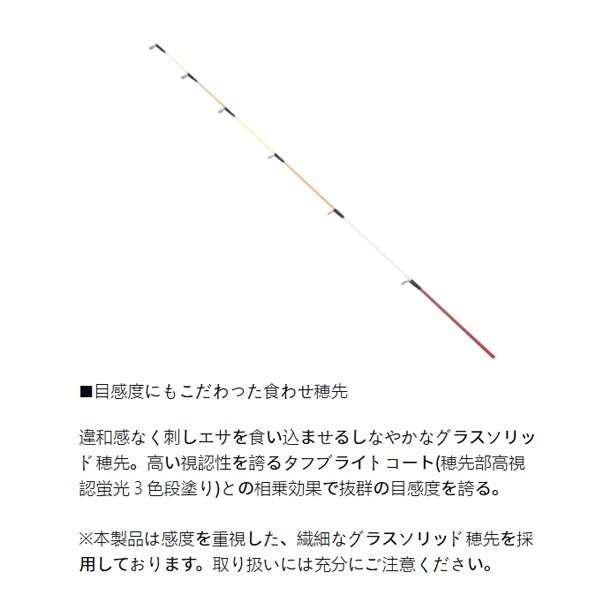 24バトルゲームカブセ